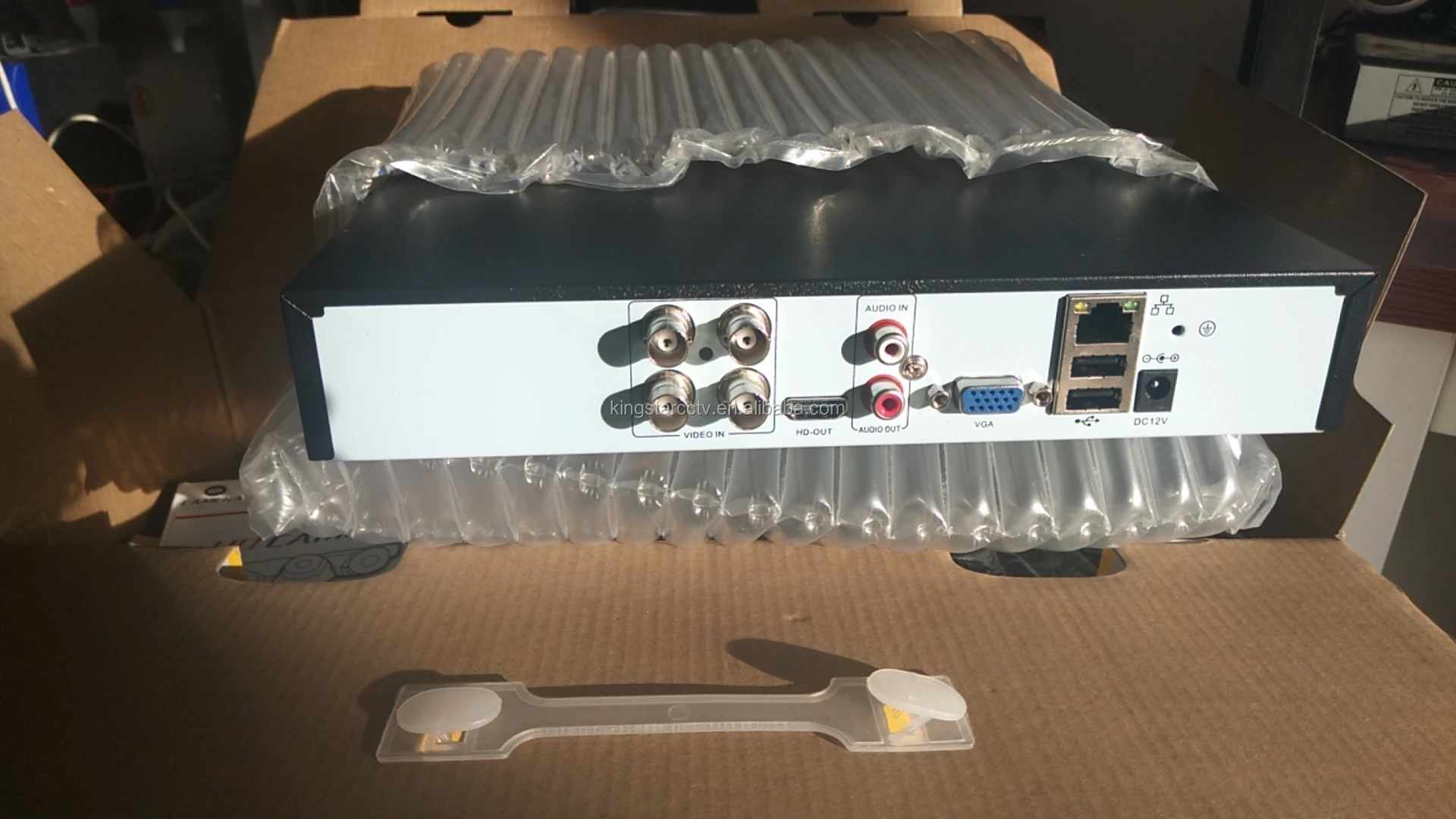 5MP CCTV camera kit (24).jpg