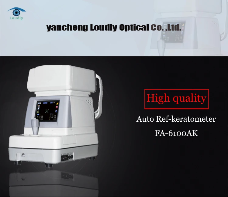 Cheapest price best quality optical equipments auto refractor keratometer fa-6100ak