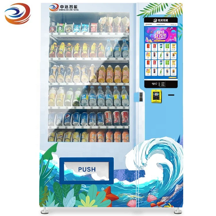 Gym Fitness Club Use Standing Protein Shake Cold Drink Vending Machine -  Buy Condom Vending Machine,Vending Machine Refrigerator,Vending Machines  Automatic Product on 