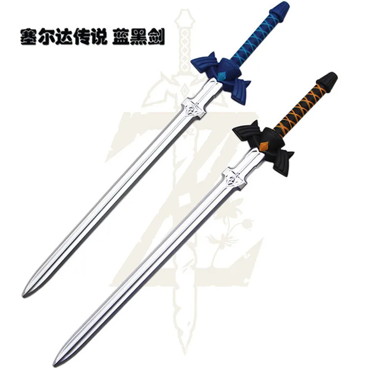 Foam sword 9