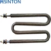 flexible U shape heating elements with Finned