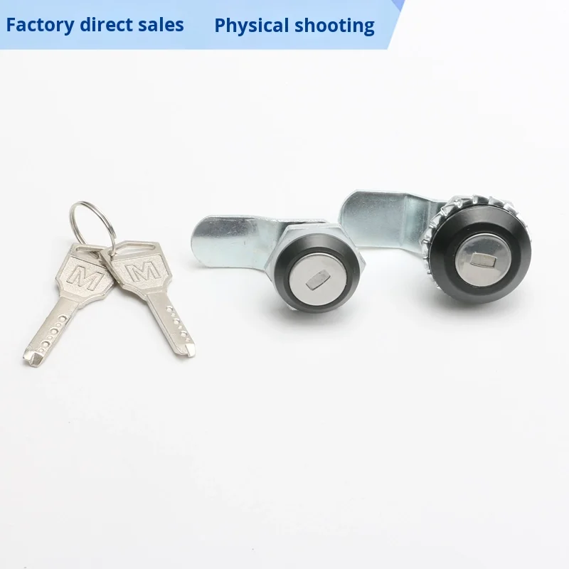 MS407C Cabinet Lock Meter Box Lock for Distribution Cabinet Distribution Switch Box Cut Processing Service Available supplier