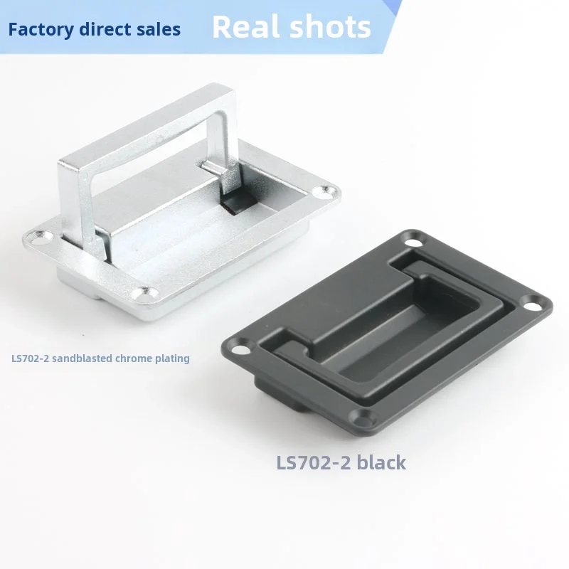 LS702 Electric Control Cabinet Lock Concealed Handle Tool Box Flat Handle Custom Cutting Processing Service PL002 Version factory