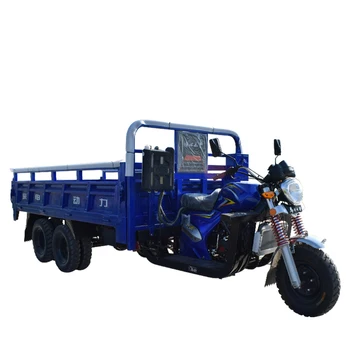 cargo motor tricycle