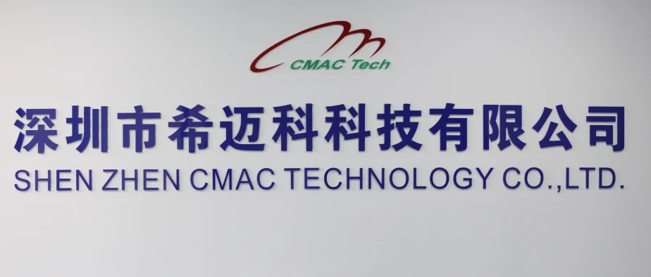 Shenzhen casstime technologies co ltd