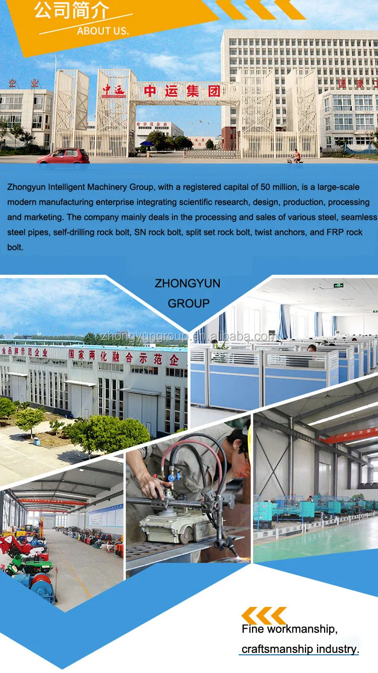 company profile.jpg