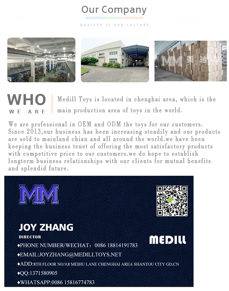 company information_.jpg