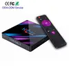 Android 9.0 TV Box H96 Max RK3318 Chip Big Storage 4GB/64GB 2.4G/5G Dual-Band WiFi 100M Support 4K/3D