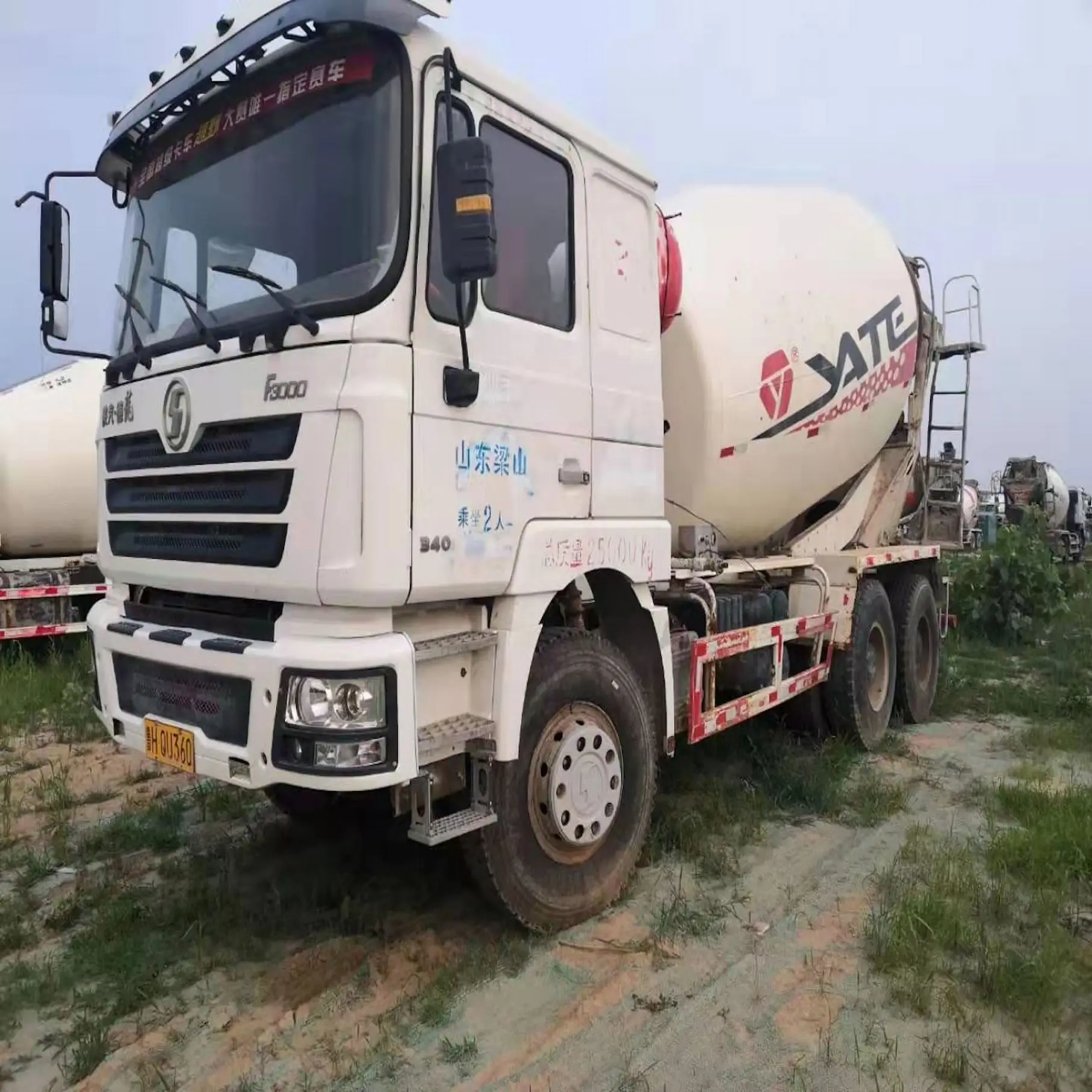 china used mixer truck