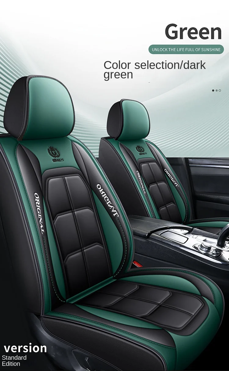 All-Car Five-Seat Leather Cover Fully Encircled Four Seasons Universal Wear-Resistant Dirt-Resistant Breathable Car Seat Cushion manufacture