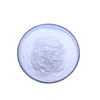 Manufacturer Supply high quality 1,3-Dimethylbutylamine HCL/1 3-Dimethylbutylamine HCL powder/CAS 71776-70-0