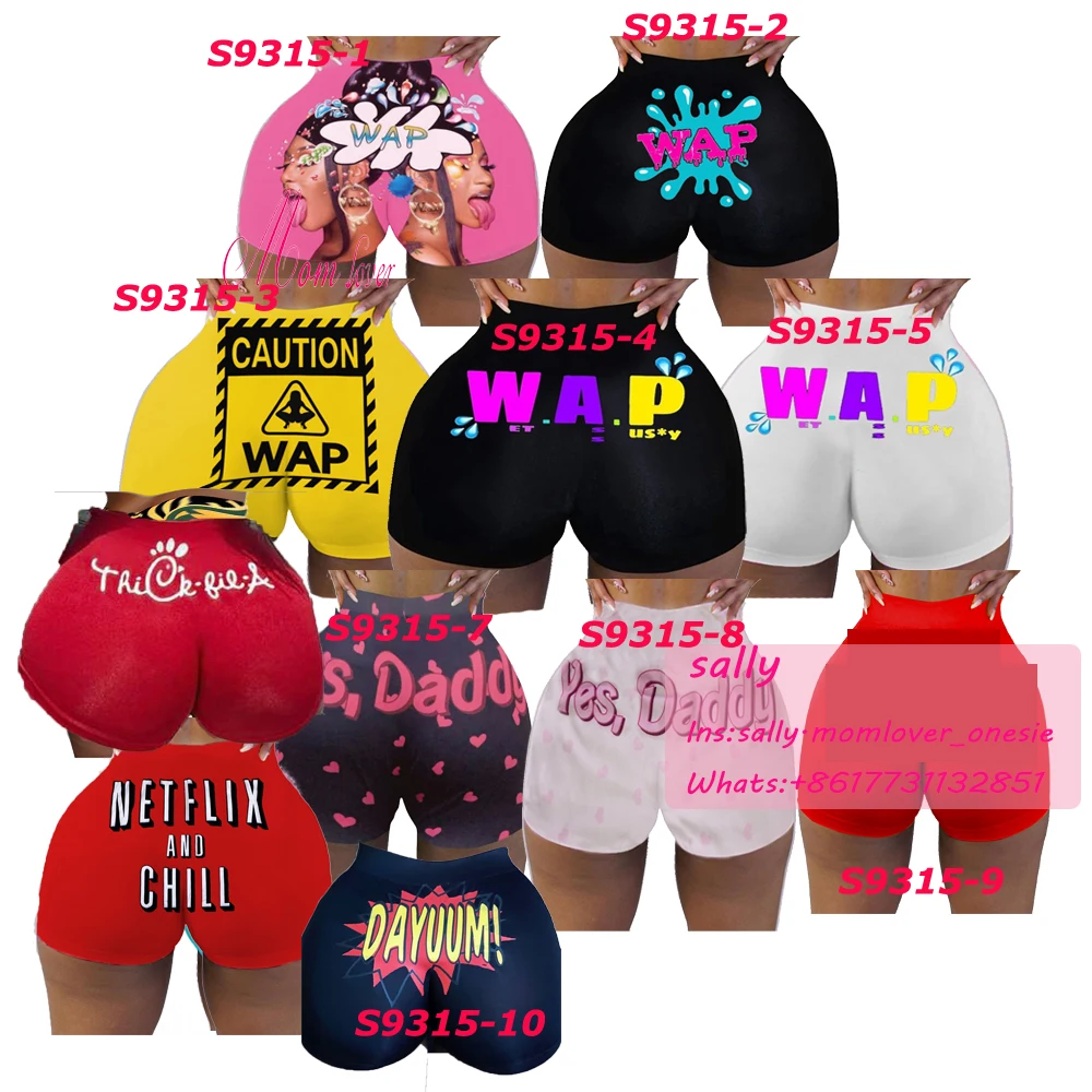 

women nack horts,5 Pieces, Yes daddy shorts