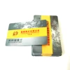 hotel card holder with plastic access panels