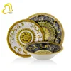 2019 Ceramic feel Ceramic feel melamine dinner set tableware
