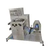 New Adhesive Tape Machinery Paper Newest Cello Making Small Slitting Machine