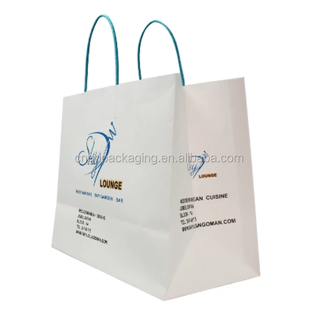 White kraft paper bag.JPG