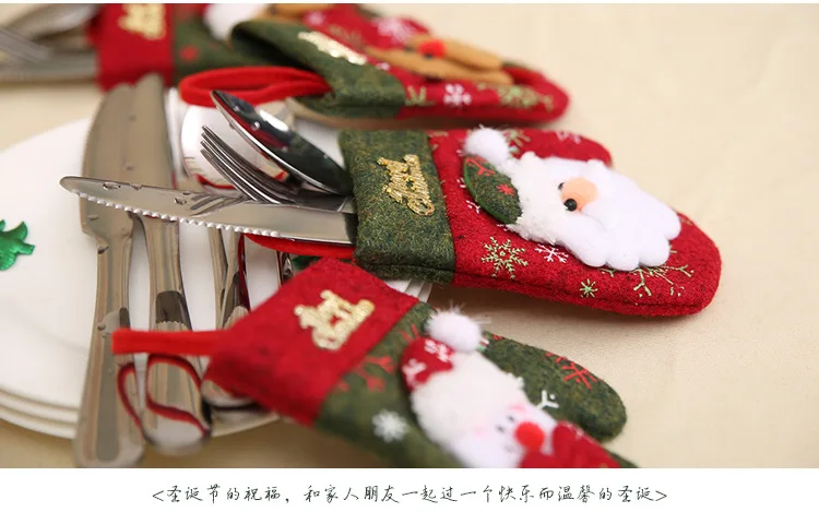 Christmas Table Dinner Decor Cute Cutlery Set Knives Forks Bag Holder Pockets Xmas New Year Decor Christmas Decorations For Home