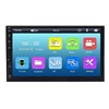 /product-detail/iokone-cheap-price-touch-screen-2-din-7inch-user-manual-car-mp5-player-with-usb-aux-rds-60815019436.html
