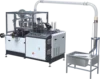High Speed Paper Glass cup Making Forming Machine Price