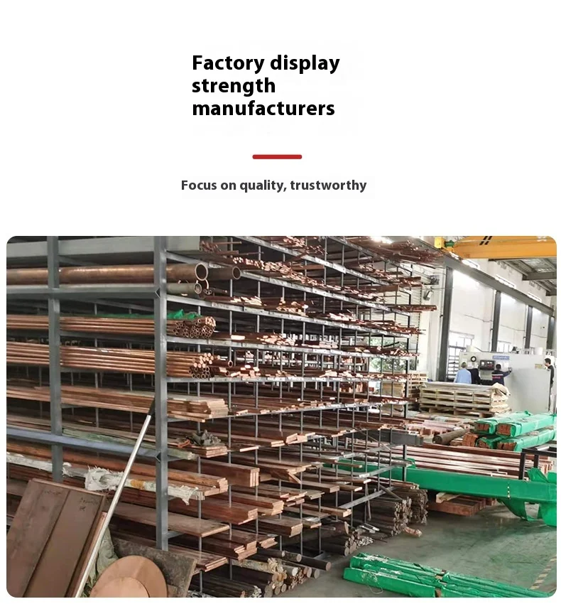 T2 Red Copper Rod Large Diameter 20-50mm Pure Copper Mold Electrode Zero Cut C1100 Specification Metal & Metal Products