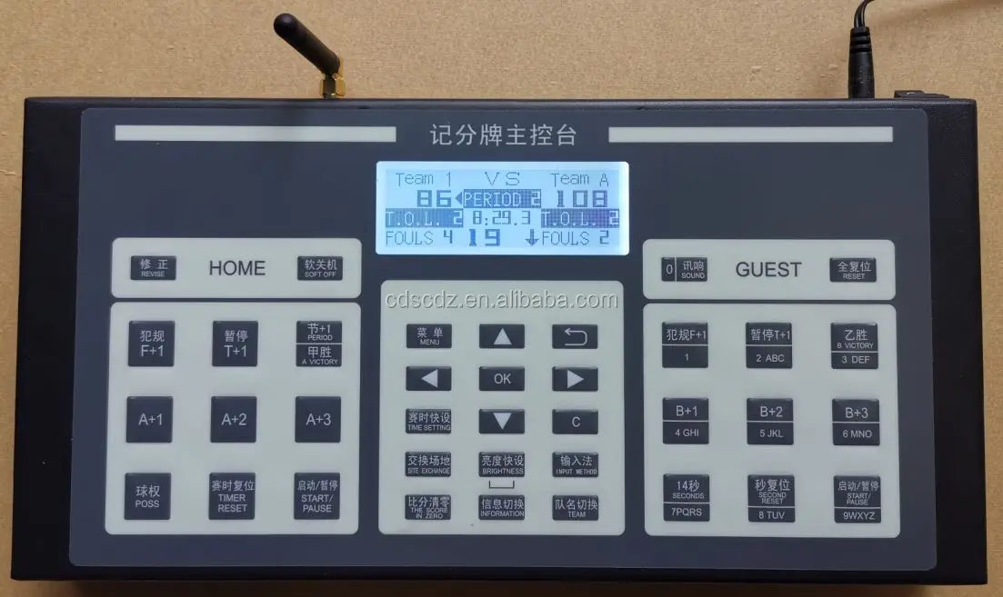 9101 Electronic Basketball Scoreboard Led Basketball Scoreboard With