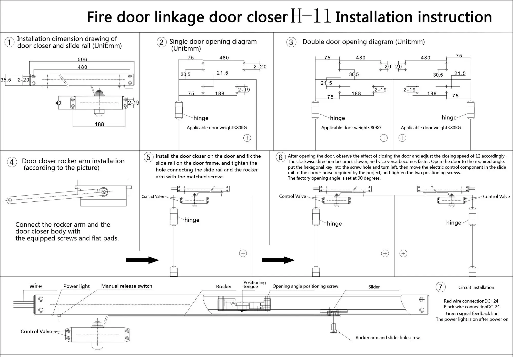 fire rated electric automatic door closer