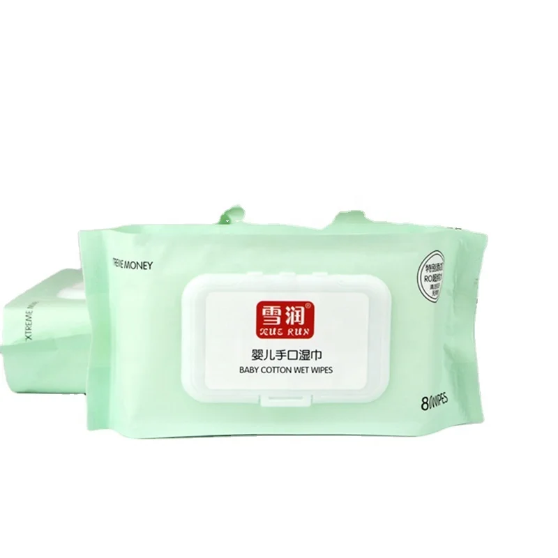 baby wipes low price