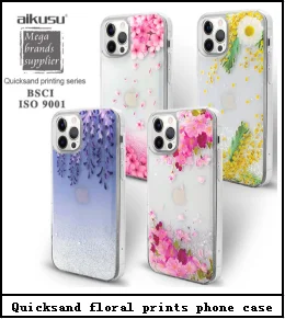 Quicksand phone case.png