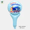 QQLY Handheld Small Foil Balloon Happy Birthday Train Theme Party Favors Decoration Supply Globo Cumpleanos Recuerdos de Fiesta