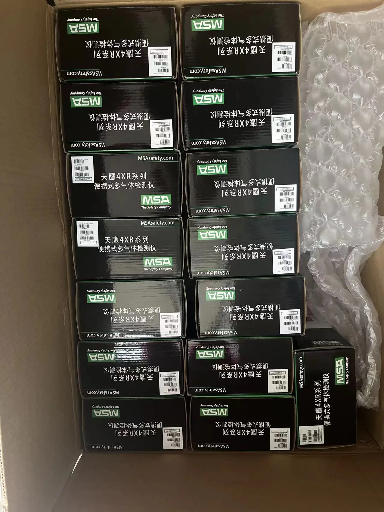 Msa Multigas Detector Leak Multi Co2 Price Lel O2 Co H2s Combustible 4