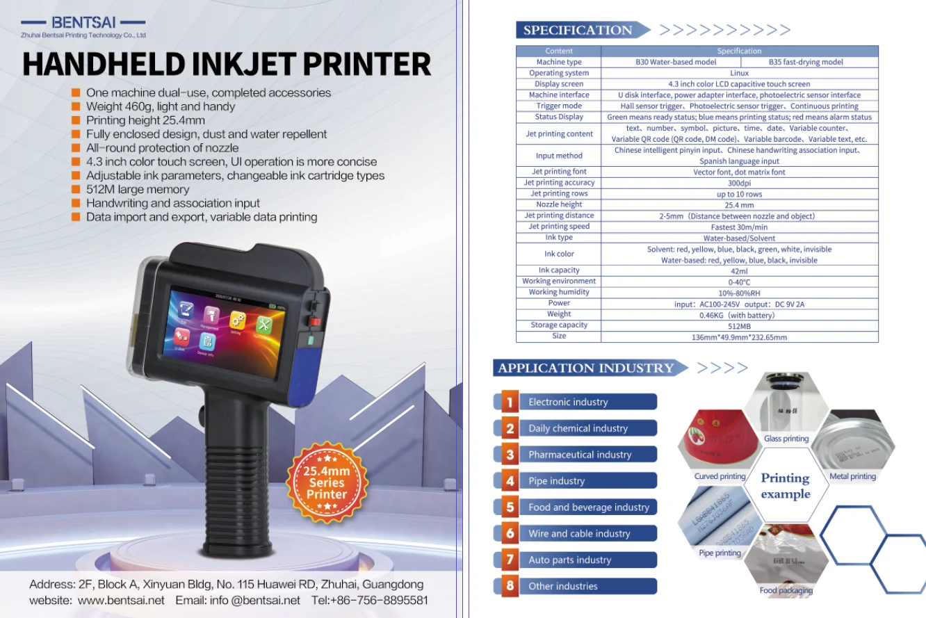 1inch Portable Handheld Inkjet Printer Bentsai B30/b35 Large Character