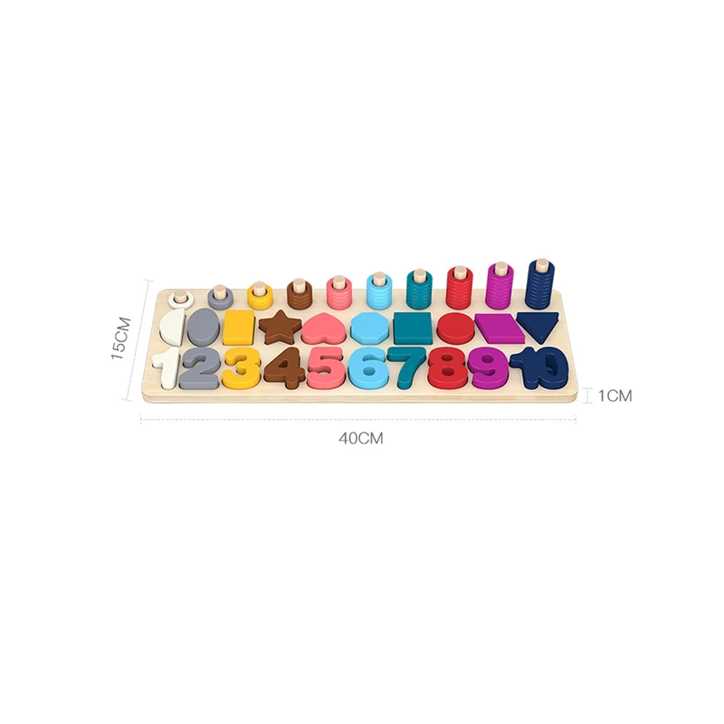 Wooden Educational Toys Children's Multi-function Logarithmic Board Montessori Children's Educational Toys Math Toys Kids Gifts