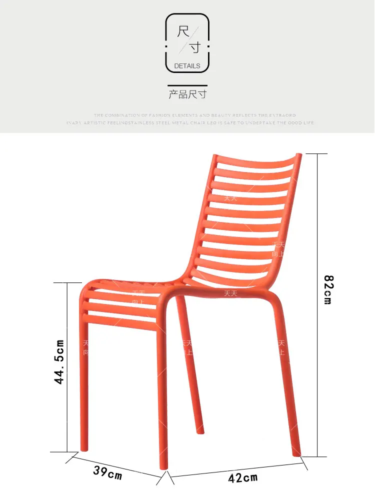 China Modern Furniture Novel Artistic Lounge Chair Modern Chair Cheap Used Lounge Chair Prices Low for Sale