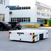 2-50T Industry Standard Agv Transfer Cart Automatic Guided Vehicle