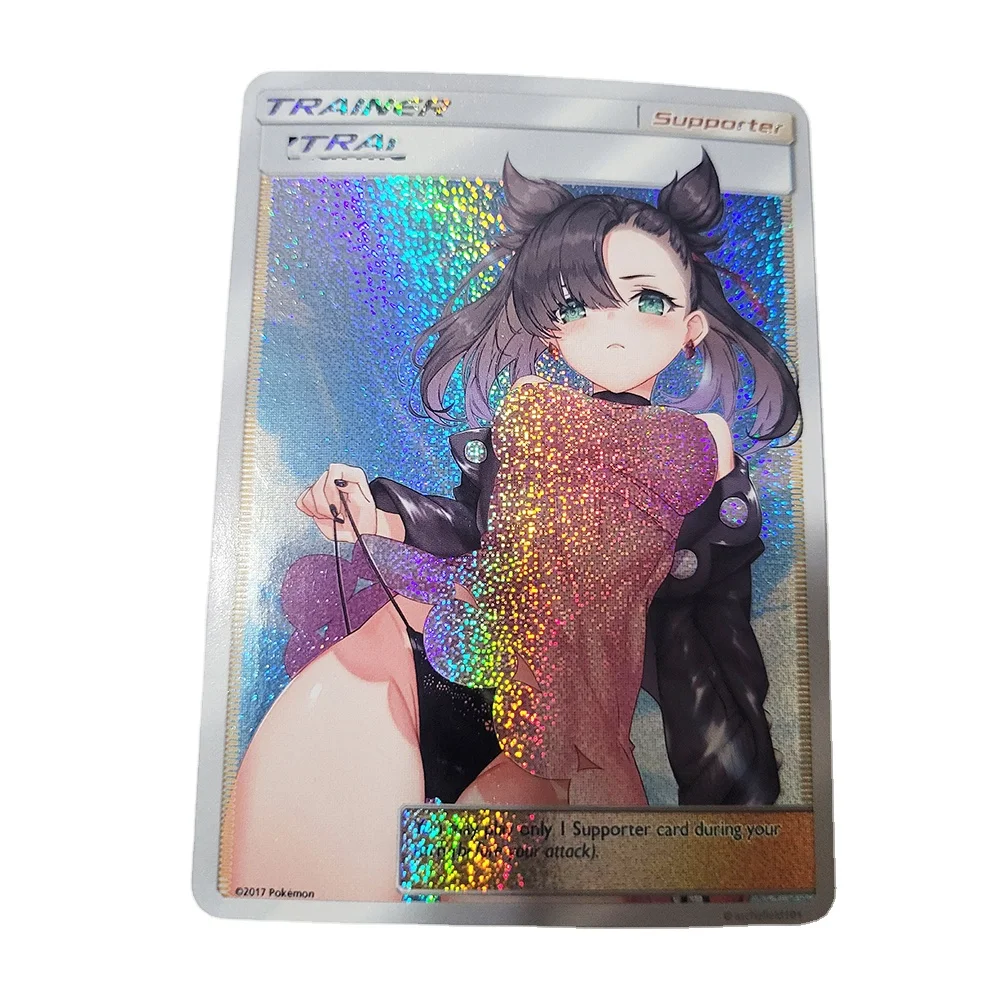 ultimate rare yugioh cards Yugioh Orica main image 1