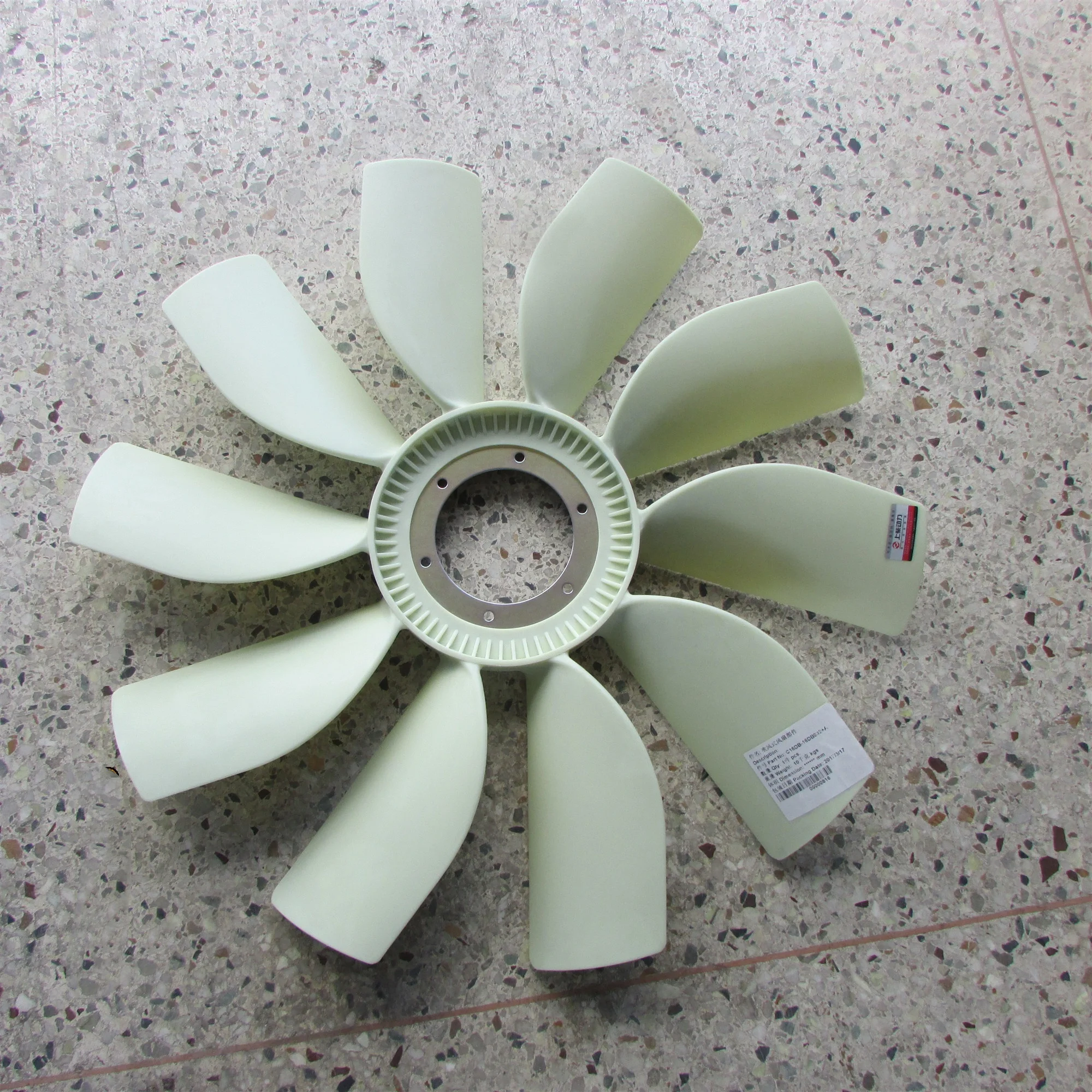 轮式装载机零件发动机冷却风扇860119809 16db32出售