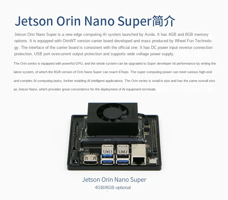NVIDIA Jetson Orin Nano Super Official AI Vision Development Kit Linux ...