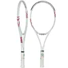 /product-detail/wholesale-oem-high-quality-professional-player-level-full-carbon-fiber-tennis-racket-62368198327.html