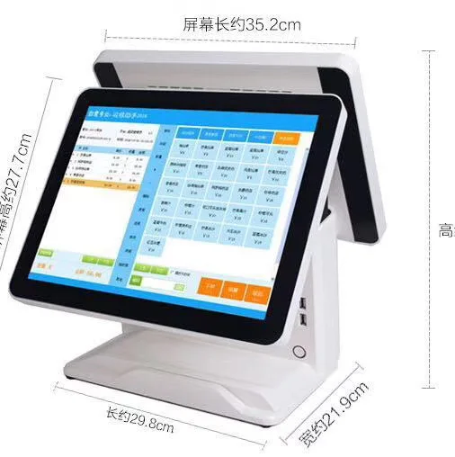 15inch POS cash machine with card reader printer optional 15.6 inch  retail touch pos system  computer