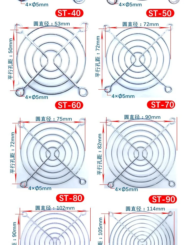 Metal Fan, JEEK, 72x72mm - detail 8