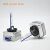 P&D Manufacturer 6g d3 d5 d8s h3b h4b h4 hid xenon car headlight bulb for aozoom