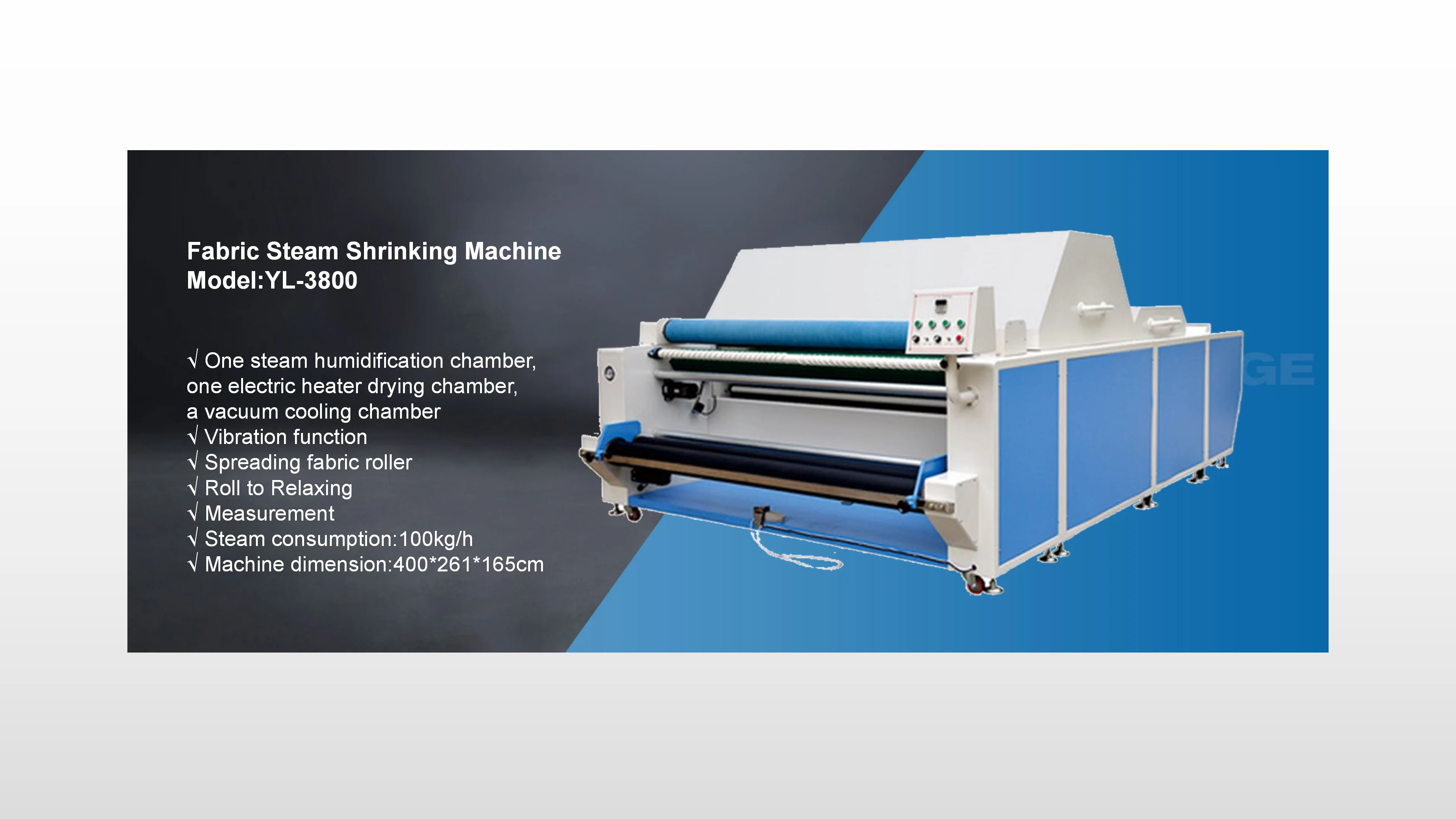 fabric transfer machine