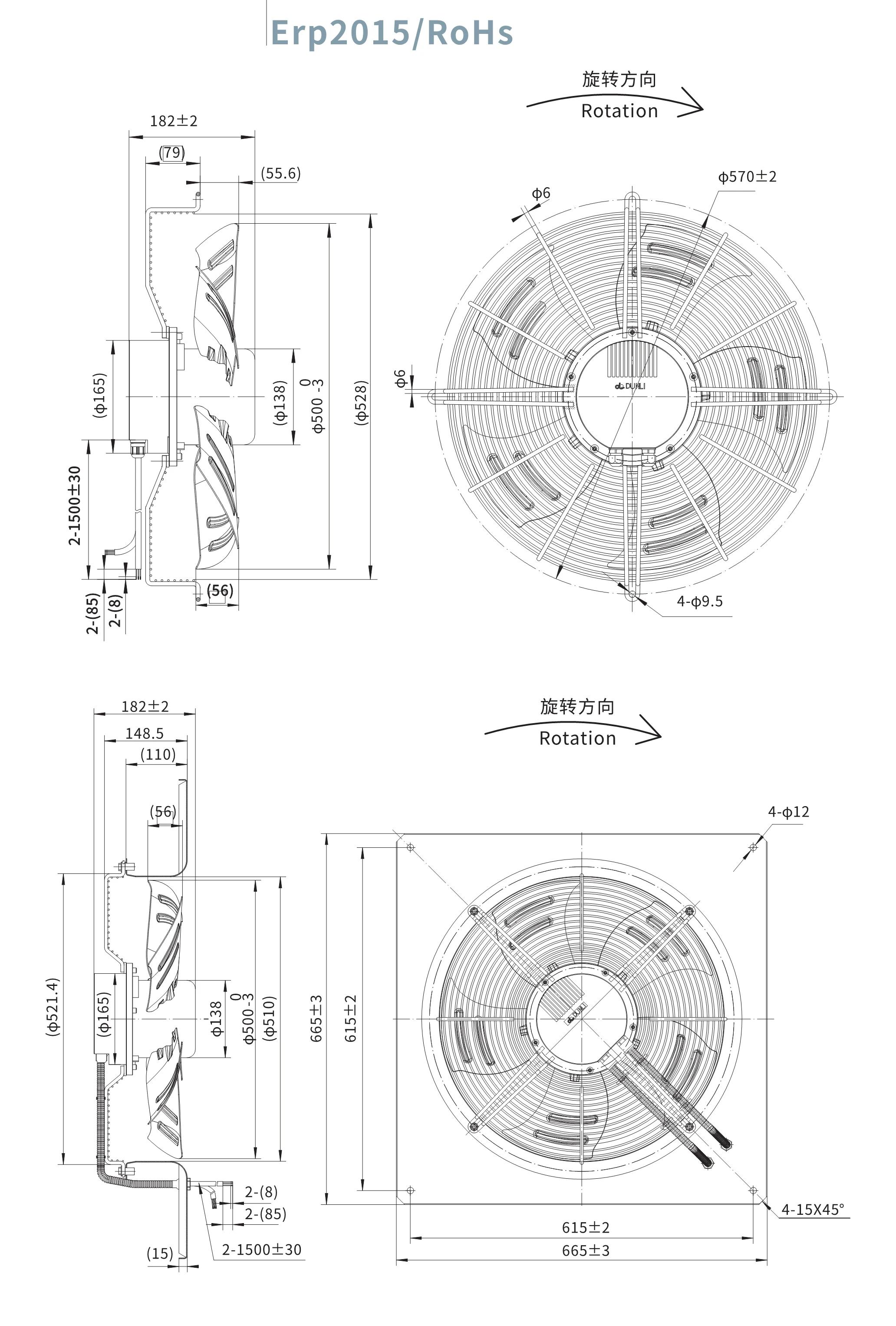 EC137-A500-P132.jpg