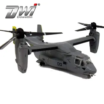 remote control fighter helicopter