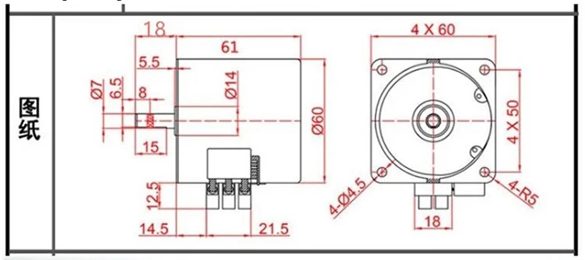 Automatic Motor, 60KTYZ, 220V, 110V, 14W - detail 8