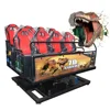 5D 7D 9D Home Cinema Software with Truck