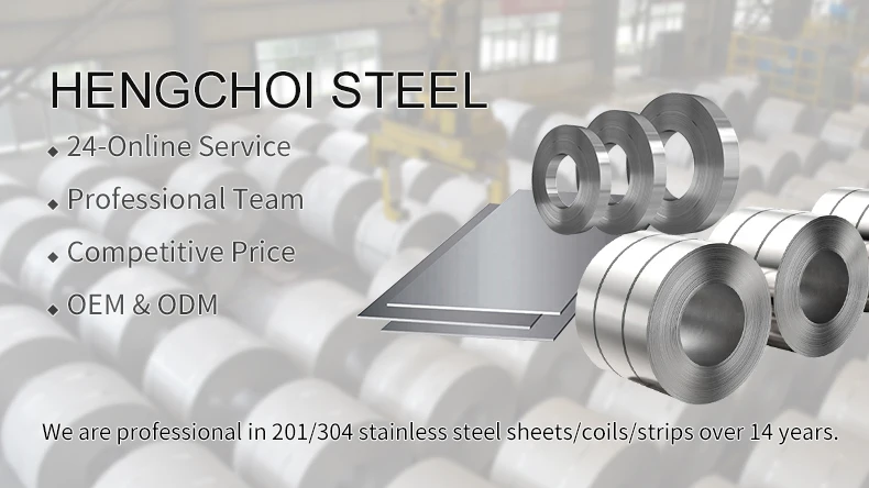stainless steel sheet 2B