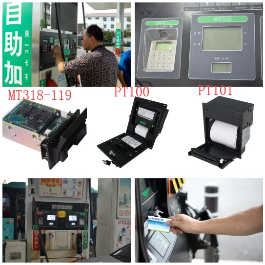 Petrol Pump Fuel Dispenser Card Reader With Card Lock Function Buy
