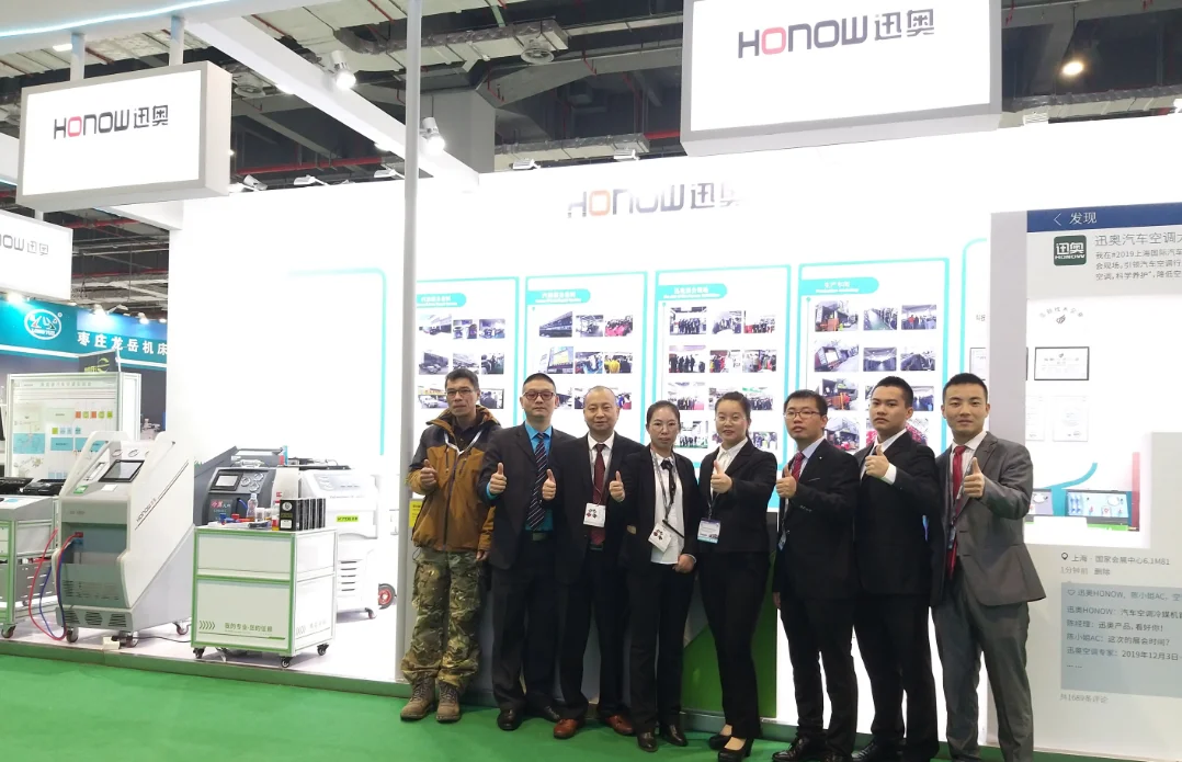 Automechanika Shanghai