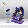 360 Degree Rotation 2 Seats VR Cinema Tail Shape 9D Roller Coaster Movies On Sale